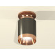 Потолочный светильник Ambrella Light Techno Spot XS6303160 (N6906, C6303, N6135)