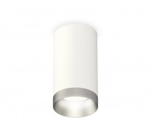 Накладной светильник Ambrella Light Techno XS6322023 (C6322, N6133)