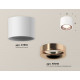 Потолочный светильник Ambrella Light Techno Spot XS7510025 (C7510, N7015)