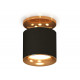 Накладной светильник Ambrella Light Techno XS7402102 (N7929, C7402, N7014)