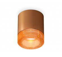 Потолочный светильник Ambrella Light Techno Spot XS7404031 (C7404, N7195)