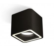 Потолочный светильник Ambrella Light Techno Spot XS7806020 (C7806, N7716)