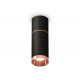 Потолочный светильник Ambrella Light Techno Spot XS6323063 (C6302, A2063, C6323, N6135)