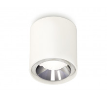 Потолочный светильник Ambrella Light Techno Spot XS7722003 (C7722, N7032)