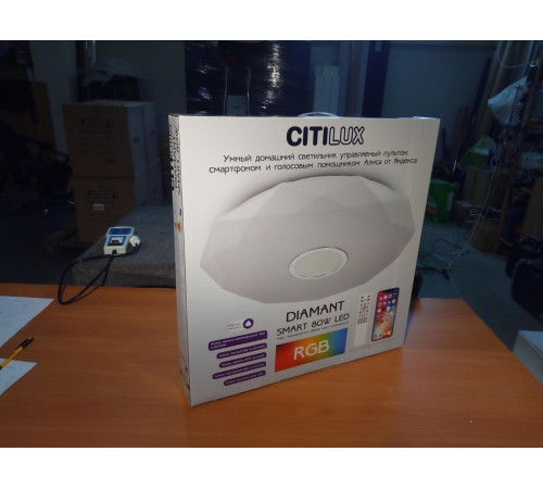 Накладной светильник Citilux CL713A80G Накладной светильник Citilux CL713A80G