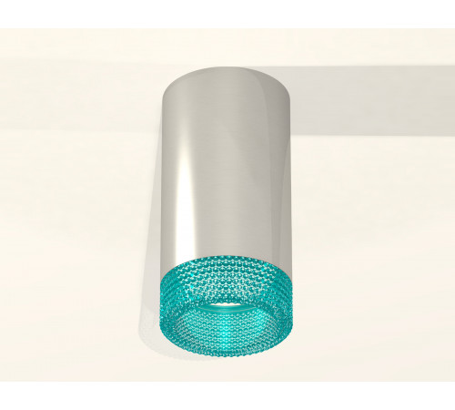 Потолочный светильник Ambrella Light Techno Spot XS6325021 (C6325, N6153)