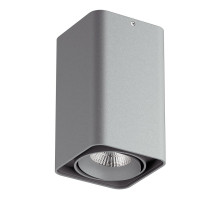 Потолочный светодиодный светильник Lightstar Monocco 052139