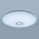 Накладной светильник Citilux CL703A140G