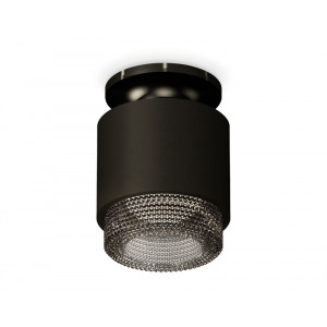 Потолочный светильник Ambrella Light Techno Spot XS7511062 (N7926, C7511, N7192)