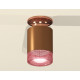 Потолочный светильник Ambrella Light Techno Spot XS6304151 (N6906, C6304, N6152)
