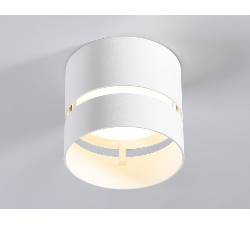 Накладной светильник Ambrella Light Techno spot TN71050