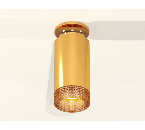 Накладной светильник Ambrella Light Techno XS6327081 (N6905, C6327, N6154) Накладной светильник Ambrella Light Techno XS6327081 (N6905, C6327, N6154)