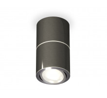 Потолочный светильник Ambrella Light Techno Spot XS7403040 (C7403, A2070, C7403, N7003)