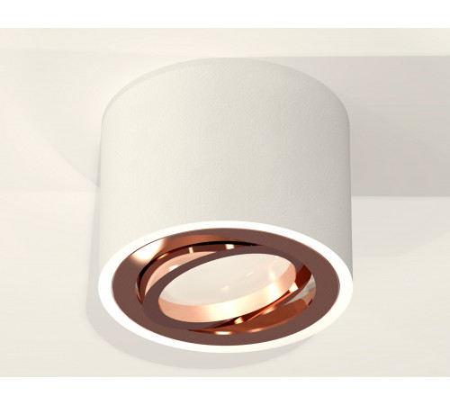 Потолочный светильник Ambrella Light Techno Spot XS7510005 (C7510, N7005)