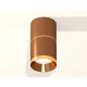 Потолочный светильник Ambrella Light Techno Spot XS7404061 (C7404, A2072, C7404, N7034)