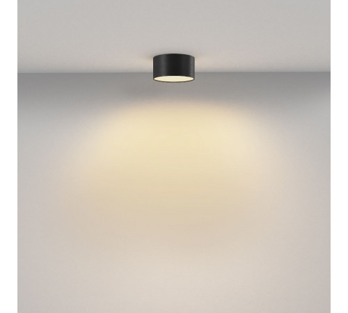 Накладной светильник Maytoni Zon C032CL-12W2.7K-RD-B Накладной светильник Maytoni Zon C032CL-12W2.7K-RD-B