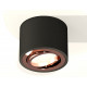 Потолочный светильник Ambrella Light Techno Spot XS7511005 (C7511, N7005)
