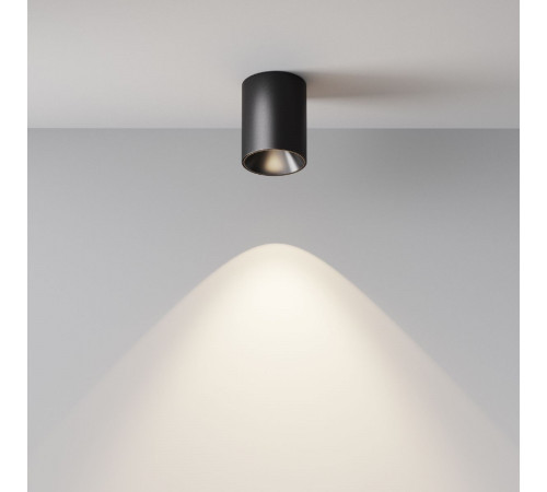 Накладной светильник Maytoni Alfa LED C064CL-8W4K-RD-B Накладной светильник Maytoni Alfa LED C064CL-8W4K-RD-B
