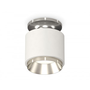Потолочный светильник Ambrella Light Techno Spot XS7510080 (N7927, C7510, N7032)