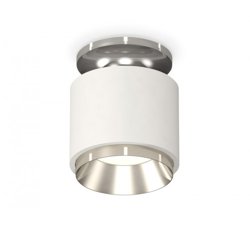 Потолочный светильник Ambrella Light Techno Spot XS7510080 (N7927, C7510, N7032) Потолочный светильник Ambrella Light Techno Spot XS7510080 (N7927, C7510, N7032)