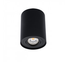 Накладной светильник Kanlux Bord DLP-50-B 22552