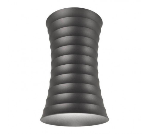 Накладной светильник Lumina Deco Corbi LDC 8052-A GY