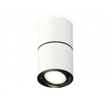 Потолочный светильник Ambrella Light Techno Spot XS7401180 (C7401, A2071, C7401, N7002)