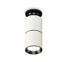 Потолочный светильник Ambrella Light Techno Spot XS6301220 (N6902, C6301, A2061, N6103)