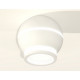 Накладной светильник с дополнительной подсветкой Ambrella Light Techno XS1101040 (C1101, N7120)
