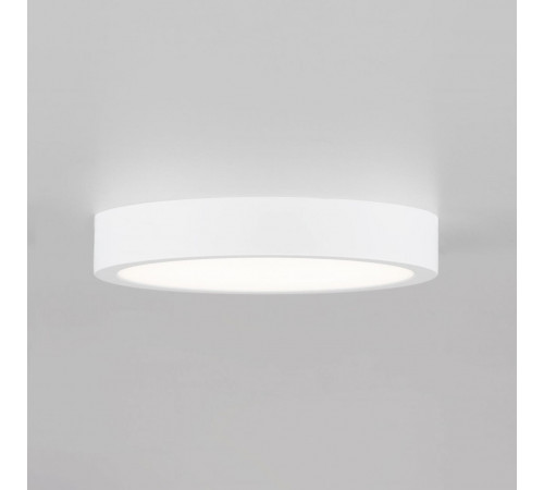 Накладной светильник Citilux Галс CL5522N Накладной светильник Citilux Галс CL5522N