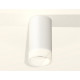 Потолочный светильник Ambrella Light Techno Spot XS6322041 (C6322, N6248)