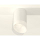 Потолочный светильник Ambrella Light Techno Spot XS7421026 (C7421, N7175)