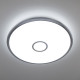 Накладной светильник Citilux CL703A100G