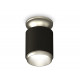 Накладной светильник Ambrella Light Techno XS6302141 (N6904, C6302, N6123)