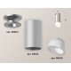 Потолочный светильник Ambrella Light Techno Spot XS6324082 (N6904, C6324, N6256)