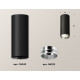 Потолочный светильник Ambrella Light Techno Spot XS6343003 (C6343, N6122)