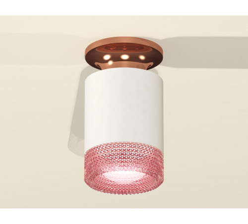 Потолочный светильник Ambrella Light Techno Spot XS6301202 (N6906, C6301, N6152)