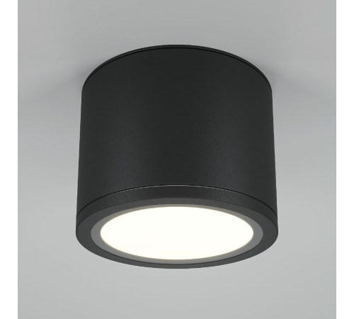 Накладной светильник Maytoni Rendo C095CL-GX53-B Накладной светильник Maytoni Rendo C095CL-GX53-B