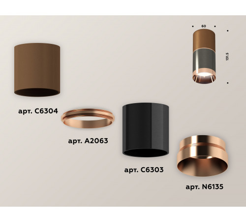Накладной светильник Ambrella Light Techno XS6303021 (C6304, A2063, C6303, N6135) Накладной светильник Ambrella Light Techno XS6303021 (C6304, A2063, C6303, N6135)