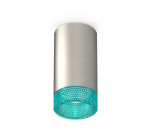 Потолочный светильник Ambrella Light Techno Spot XS6324021 (C6324, N6153)