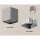 Накладной светильник Ambrella Light Techno XS7842003