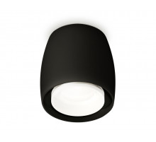 Потолочный светильник Ambrella Light Techno Spot XS1142041 (C1142, N7165)