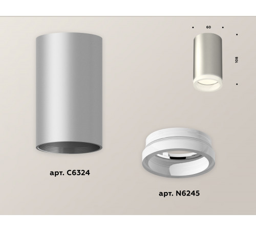 Потолочный светильник Ambrella Light Techno Spot XS6324040 (C6324, N6245) Потолочный светильник Ambrella Light Techno Spot XS6324040 (C6324, N6245)