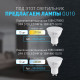 Накладной светильник Эра OL48 WH/BK Б0059799