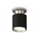 Накладной светильник Ambrella Light Techno XS6302120 (N6903, C6302, N6104)