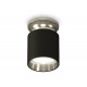Накладной светильник Ambrella Light Techno XS6302122 (N6903, C6302, N6112)