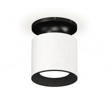 Накладной светильник Ambrella Light Techno XS7401080 (N7926, C7401, N7021)