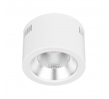 Накладной светильник Arlight SP-LEGEND-R176-20W Day4000 (WH, 50 deg, 230V) 046444