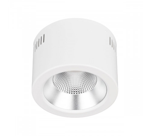 Накладной светильник Arlight SP-LEGEND-R176-20W Day4000 (WH, 50 deg, 230V) 046444