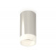 Потолочный светильник Ambrella Light Techno Spot XS6325041 (C6325, N6248)